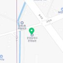 운정농약사 운정농원 이미지