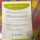 조앤리치과 이미지
