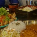 은마안경 네이버블로그