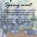 13보름