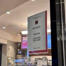 응암3동 주민센터 화장실 이미지