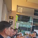 3월 정모는 관저동 건양대병원 옆 들에 밥집~ 맛집 강추 이미지
