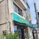 김제식당 이미지