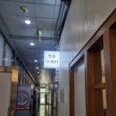 평촌수제비 | <맛집후기> 평촌수제비 / 내돈내산