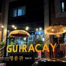 신월동178 이미지