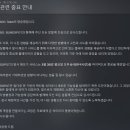 초콜릿 pc zone 이미지