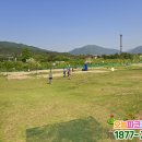 포천파크 이미지