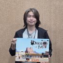 맛있는 그림책 재미난 요리 이미지