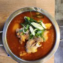 정희윤옛날통닭