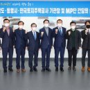 선소로4 이미지
