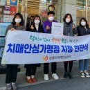 씨유강릉입암중앙점 이미지