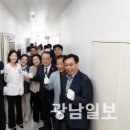 양산동행정복지센터 이미지