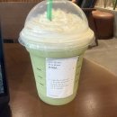 드랍더비트 코인노래연습장 | 2/16-2/22: 🇸🇻엘살바도르 벌써 사랑해~🫶