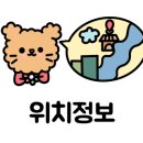 굿모닝JS의원 이미지