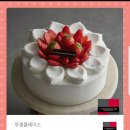 투썸플레이스 이미지