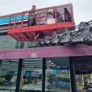 지에스(GS)25 춘천프리미엄 이미지