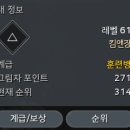 킴앤장 이미지
