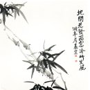 호정 - 광명시 오리로876번길 30 | 호정