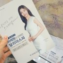 피부명가 이미지