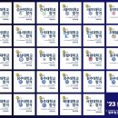 (주)이앤오커뮤니케이션 이미지