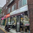 방배천로6-16 이미지