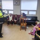 효촌경로당 이미지