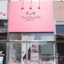 예쁨헤어 이미지