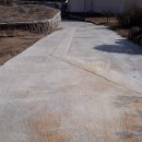 땅나라공인중개사사무소 이미지