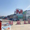 프레쉬파머스마켓 이미지