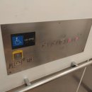 작전동삼성홈플러스 이미지