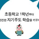 하늘부모교 이미지