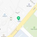 서해지업사 - 남동구 인주대로751번길 48 | 서해지업사