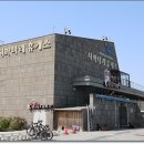 경기둘레길 시흥52코스 이미지