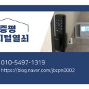 파라디아2차아파트 이미지