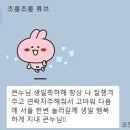 세대차이 이미지