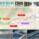 용원정비 이미지