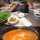 석희 왕소금연탄구이 이미지