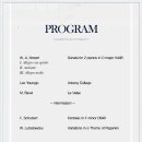 키릴 카슈닌 피아노 리사이틀 이미지