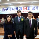 센츄럴팜약국 이미지