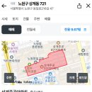 GS25상계주공점 | 상계주공 5단지 재건축 분석