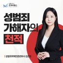 성누가빌딩 네이버블로그