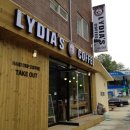 인제스피디움 주유소 이미지