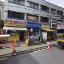 삼거리약국 - 예산군 예산로 247 | 삼거리약국
