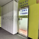 골프존파크오산벌음점2 | 오산체형관리_지친 나의 몸 힐링타임