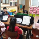 푸른풀밭지역아동센터 이미지