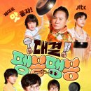 이상적인 이미지
