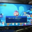 버닝스카이 티스토리