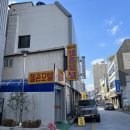 젤죤모텔