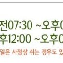 선일자원 이미지