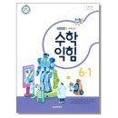 대교초교 이미지